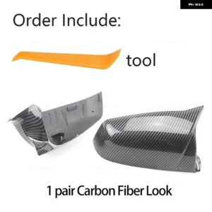 BMW バックミラー カバー ウイング サイド バックミラー キャップ 5 6 7シリーズ F10 F11 F07 F06 F12 F13 F01 F02 プレ LCL アクセサリー - Carbon　fiber　pattern