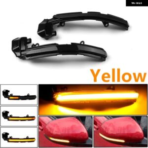 ジャガー ダイナミック ウインカーライト サイドミラー シーケンシャル LED XE XF XJ F-TYPE XK XKR X150 I-PAC - Smoked black-Yellow