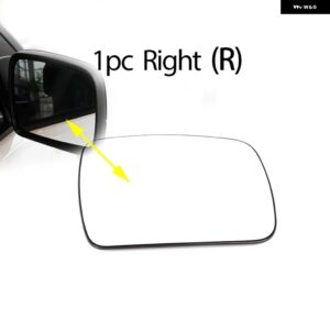 ランドローバー 左右サイド加熱ミラー ガラス LH RH レンズ 交換用 レンジローバー スポーツ L320 2010-2013 - 1PC Right