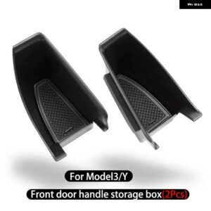 テスラ モデル3 モデルY ドアサイド 収納 ボックス ハンドルポケット アームレスト 運転席 ピリオンシート 収納 トレイコンテナ オーガナイザ - A-2pcs