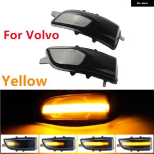 ボルボ LED ダイナミックウィンカー ライトサイドバックミラー インジケーター ウインカーランプ C30 C70 S40 S60 V40 V50 V70 08-2010 S80 - Smoked black-Yellow