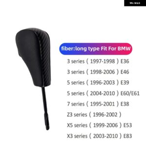 BMW 自動カーボンギアノブ レバー シフター カー スタイリング E39 E46 E53 E60 E61 E63 E64 E83 E81 E82 E87 E90 E91 E92 - Carbon fiber-Long