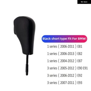 BMW 自動カーボンギアノブ レバー シフター カー スタイリング E39 E46 E53 E60 E61 E63 E64 E83 E81 E82 E87 E90 E91 E92 - Black-Short