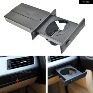BMW 51459125622 フロントセンター コンソール ウォーターカップドリンク ホルダー 5シリーズ E60 E61 M5 525I 528I 530I 535I 550I 51459125626 - Right Straight