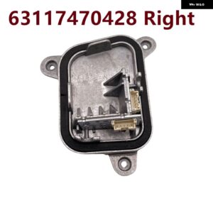 BMW ヘッドライト DRL デイタイム ランニング 63117470425 7470426 ライト モジュール LED モジュール 63117470427 7470428 3シリーズ 320I F34 GT LCI - 63117470428(R)