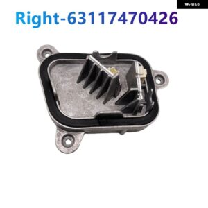 BMW ヘッドライト DRL デイタイム ランニング 63117470425 7470426 ライト モジュール LED モジュール 63117470427 7470428 3シリーズ 320I F34 GT LCI - 63117470426(R)