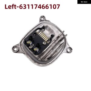 BMW DRL デイタイム ランニング光源 ヘッドライト LED ランプ エンジェルアイズ 63117466107 63117466108 7466107 7466108 X3 X4 G01 G02 - 63117466107 Left