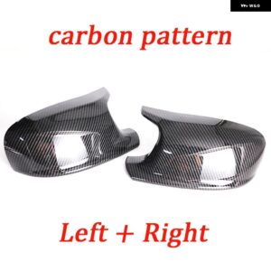 BMW M スタイル バックミラー カバー キャップ カーボン / ブラック X3 F25 X1 E84 PRE-LCI 2010-13 ケース - 1 pair Carbon look