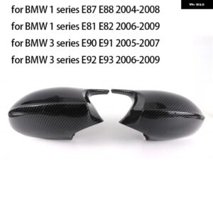 BMW バックミラー サイド M3 M スタイル ホーンカーボンパターンミラー カバー 1 3シリーズ E81 E82 E87 E88 E90 E91 E92 E93 - Black Pre-LCI