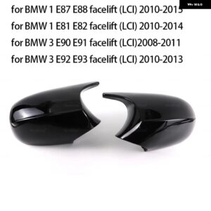 BMW バックミラー サイド M3 M スタイル ホーンカーボンパターンミラー カバー 1 3シリーズ E81 E82 E87 E88 E90 E91 E92 E93 - Black LCI