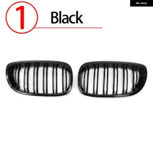BMW グリル フロントキドニー 2 ラインダブルスラット 3シリーズ E46 クーペカブリオ LCI 2 ドア 03-06 アクセサリー - 1.Black