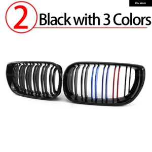 BMW グリル フロントキドニー 2 ラインダブルスラット 3シリーズ E46 クーペカブリオ LCI 2 ドア 03-06 アクセサリー - 2.Black with 3 color