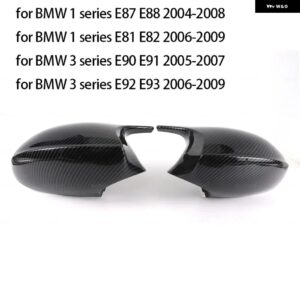 BMW 1 3シリーズ E81 E82 E87 E88 E90 E91 E92 E93 2005-2009 サイド ウイング ミラー カバー リアビューキャップブラックタイプ - Black Pre-LCI