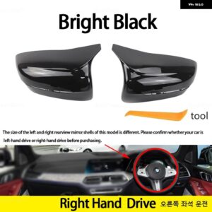 BMW ミラー カバー G20 G22 G30 G38 G11 G15 G16 サイド ウイング バックミラー カバー キャップ 3 4 5 6 7 8シリーズ - Right hand drive