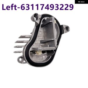 BMW 63117493229 63117493230 車 LED ヘッドライト DRL デイ駆動ライト モジュール 3 F80 M3 4シリーズ F32 F82 M4 F33 F83 M4 F36 - 63117493229 Left