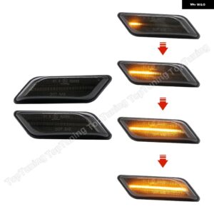 BMW 2X LED ウィンカーライト Z3 クーペ/ロードスター 35096 ダイナミックサイド マーカーライト - Smoke Dynamic
