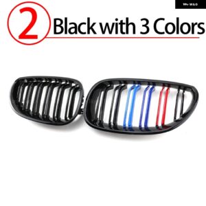 BMW LOOK 車 グリル フロントキドニー光沢 2 ライン ダブル スラット 5シリーズ E60 E61 M5 520I 535I 550I 2003-2010 - 2.Black with 3 color