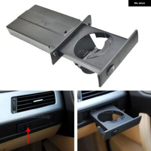 BMW 5シリーズ E60 E61 M5 525I 528I 530I 535I 550I 2004-2010 車フロントセンター コンソール ウォーターカップドリンク ホルダー 51459125622 - Right Straight