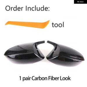 BMW カーボンブラック バックミラー サイドミラー カバー キャップ 交換用 Z4 E89 SDRIVE18I SDRIVE20I SDRIVE23I 28I 30I SDRIVE35 2009-2016 - Carbon Fiber Look