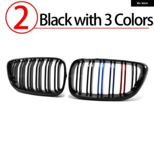 BMW ルック車 グリル フロントキドニー 2 ラインダブルスラット 2シリーズ F22 F23 F87 M2 2014-2019 アクセサリー - 2.Black with 3 color