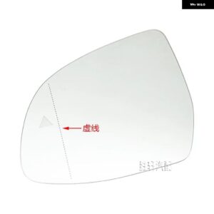 BMW ブラインド スポット BSM サイドミラー ガラス X3 X4 X5 X6 X7 F15 F25 G01 G02 G05 F15 F16 F25 F26 G08 リアビュー自動交換 - Left Dashed line