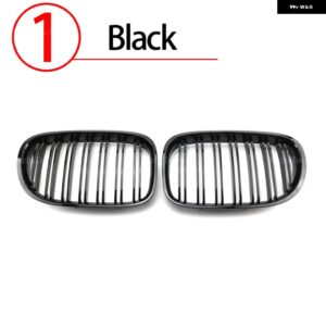 BMW LOOK 車 グリル フロントキドニー光沢 2 ライン ダブル スラット 7シリーズ F01 F02 F03 F04 2009-15 - 1.Black