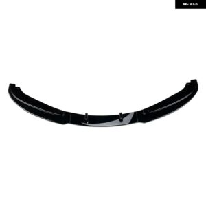 BMW カーボンルック E90 E91 LCI フェイスリフトフロントバンパー リップ スポイラー スプリッター 3シリーズ 325I 330I 2007-2012 トリム カナード リップ - Gloss Black B