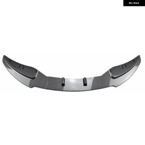 BMW フロントバンパー リップスプリッター 1シリーズ E81 E82 E87 E88 LCI 2008-2011 116I 118I 120I 125I 128I 130I 135I 116D 118D 120D 123D - Carbon Look