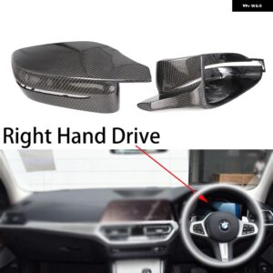 BMW 2021 M4 ルックカーボン交換ドアミラー キャップカバー 3 4 5 7 8シリーズ G20 G22 G23 G26 G30 G11 G12 G14 G15 G16 - Right hand drive