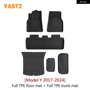テスラ フロアマット モデルY 3 2017-2024 ハイランド 左右舵 全ウェザー型 TPE カーゴライナー カーゴ トランク アクセサリー