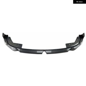 BMW M パフォーマンス スタイル フロント バンパー リップ 3シリーズ G20 LCI M スポーツ フェイスリフト 2023+ スプリッター リップ スポイラー ディフュー - Carbon Look