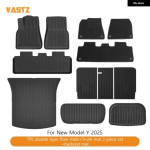 テスラ フロアマット モデルY 2025 ジュニパーモデルY ハイランド トランク マットダブルメネスライナー左 右ハンドル インテリア