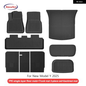 テスラ フロアマット モデルY 2025+ ジュニパー TPE 全ウェザー型 防水 トランク マットライナーノンスリップ車内 - 6pcs