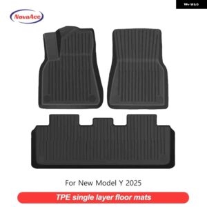 テスラ フロアマット モデルY 2025+ ジュニパー TPE 全ウェザー型 防水 トランク マットライナーノンスリップ車内 - Trunk Mat