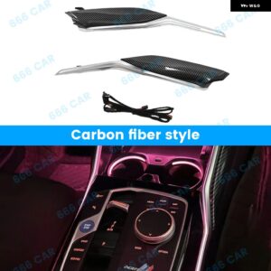 BMW センター コンソール サドルライト 3/4シリーズ G20 G22 M3 M4 11色 車 装飾 インテリア ランプ LED アンビエントライト リペア