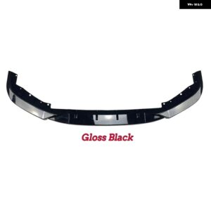 BMW 5シリーズ G30 525I 530I 530E 520D 530D フロントバンパー リップガード ディフューザー カバー グロスブラックチューニング 2017-2020 - Gloss Black