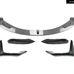 BMW フロントバンパー ディフューザー リップ MP スタイル カバー ガードキット スポイラー スプリッター 3シリーズ 4シリーズ M3 M4 F80 F81 F82 F83 - Carbon Look Set