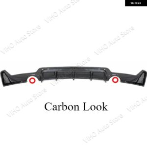 BMW F32 F33 F36 M テック 420I 428I 435I 440I 2012-2020 スプリッターリアバンパー ディフューザー リップカーボンルック ブーツ スポイラー プレート - Carbon Look 2 Single