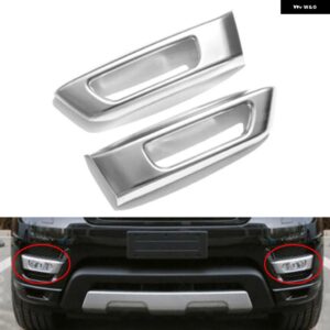 ランドローバー レンジローバー スポーツ 2014-16 L494 ブラック/ 2X フロントバンパー フォグライト ランプカバー ABS カー スタイリング トリム - Silver