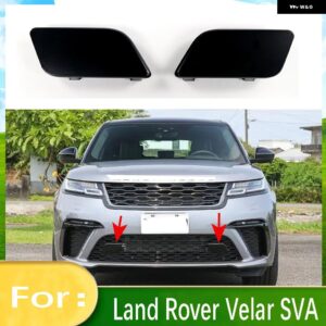 ランドローバー フロントバンパー アンダー グリル フックキャップカバー ACC グリル 穴目カバー レンジローバー VELAR 2017-2022 L560 - Left