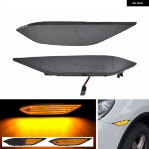 ポルシェ カイエン 958 92A 2011-2014 OEM# 95863107200 2個 ダイナミック LED サイドマーカー矢印ウィンカーウ - Dynamic Smoked Black