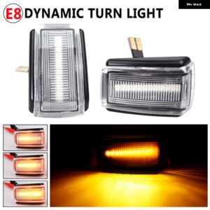 ボルボ 2個 LED サイドマーカーフェンダーウインカー ウィンカーライト 850 V40 V70 S40 240 740 C70 940 S70 S90 960 760 780 260 CANBUS - Dynamic Crystal