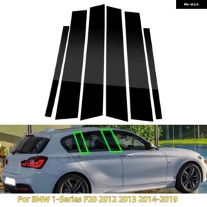 BMW 1シリーズ E81/E82/E87/E88 F20 3シリーズ E90/E91/E92 ピラー ポストドアウィンドウモールディング トリム ステッカー デカール カバー - For BMW 1-Series F20