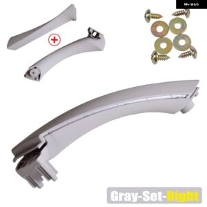 BMW インナーハンドル インテリアドア パネル プル トリム カバー グレーベージュ黒左右 3シリーズ E90 E91 316 318 320 325 328 - Gray-Set-Right