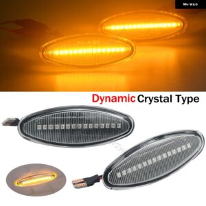 ジャガー サイド マーカー ライト XK8 1997-2006 S タイプ 1999-2007 ダイナミック LED ウィンカー点滅 インジケー - Dynamic Crystal Type