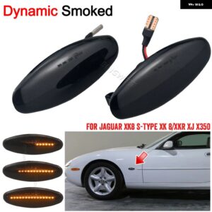 ジャガー サイド マーカー ライト XK8 1997-2006 S タイプ 1999-2007 ダイナミック LED ウィンカー点滅 インジケー - Dynamic Smoked Type