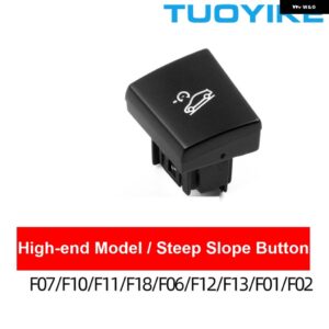 BMW LHD 車内 コンソール スポーツコンフォートスイッチ ボタン ESP 滑り止め トリム カバー 5 / 6 /7シリーズ F10 F07 F06 F12 F01 F02 - High-end Steep