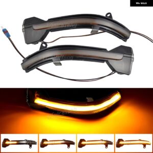 BMW 2個 LED ダイナミックウィンカー ウインカーサイドバックミラー インジケータライト 5 6 7シリーズ F10 F11 F07 F06 F12 F13 F01 F02 - Dynamic Yellow