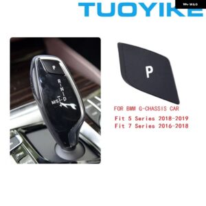 BMW ギア シフト レバー自動 P パーキング ボタン 3 5 7シリーズ X3 X4 X5 X6 E90 E60 E70 E71 F30 F35 F10 F01 F02 F25 F26 F15 F16 - Type C
