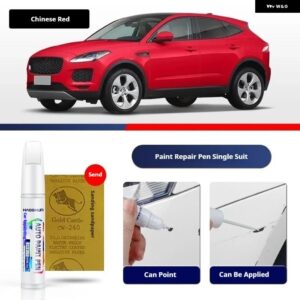 ジャガー E-PACE ペイントペン用品 アクセサリー ペイントスクラッチ修復 スクラッチリムーバーペイントリペアセット - Chinese Red